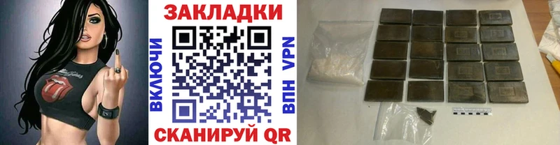 Лсд 25 Черняховск