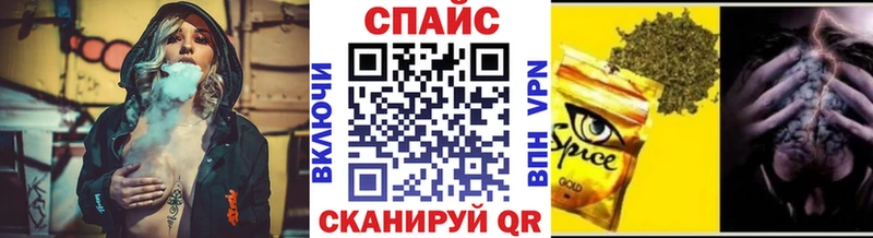 Купить где  Черняховск  Бутират оксана 