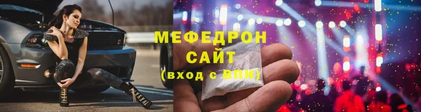 героин Беломорск