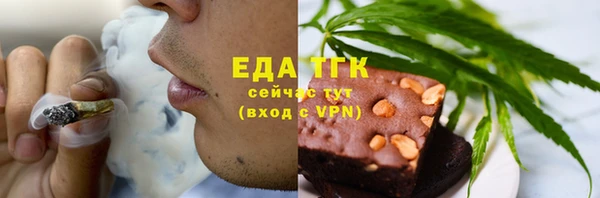 героин Беломорск