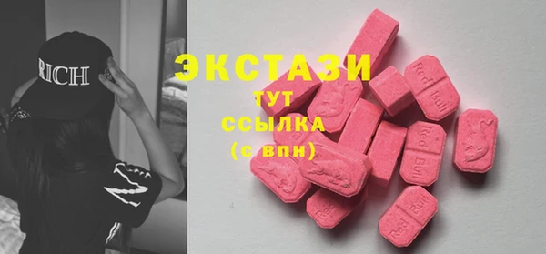 героин Беломорск