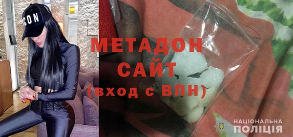 хмурый Белокуриха