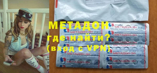 хмурый Белокуриха