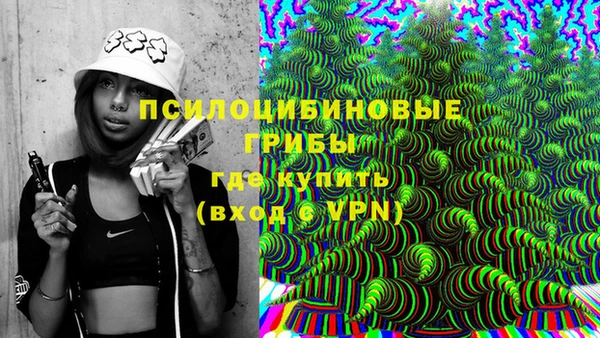 героин Беломорск