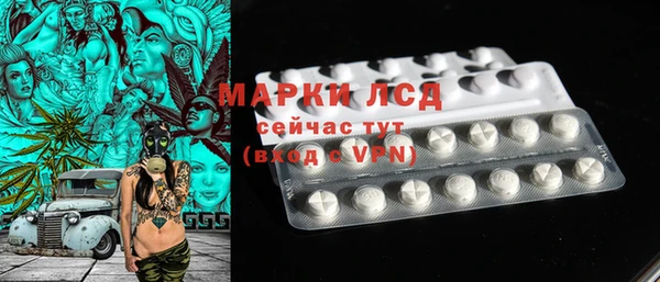 героин Беломорск