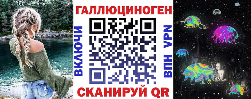 Псилоцибиновые грибы GOLDEN TEACHER  Купить где  Черняховск 